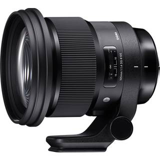 Sigma 105mm F1.4 DG HSM ART (Nikon F) + Gratis UV og CP Filter (Kampagne)