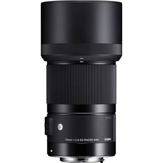 SIGMA 70mm f/2.8 DG MACRO til SONY FE spar kr. 500.-