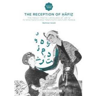 The Reception of Hafiz