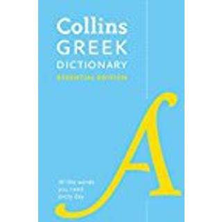 Greek Essential Dictionary
