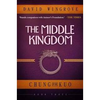 The Middle Kingdom