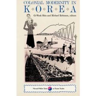 Colonial Modernity in Korea