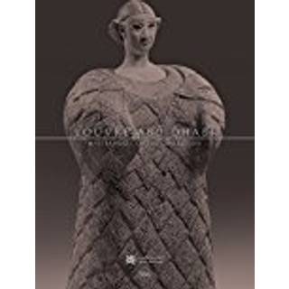 Louvre Abu Dhabi (Arabic Edition)