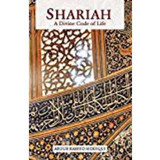 Shariah