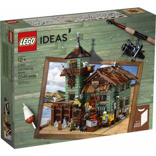 Den Gamle Fiskebutik (21310)
