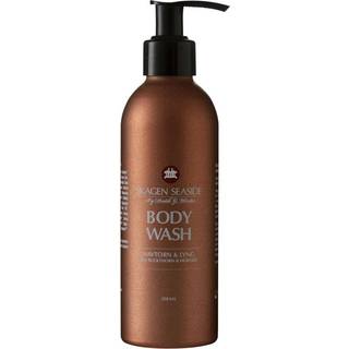 Skagen seaside body wash havtorn & lyng 200ml