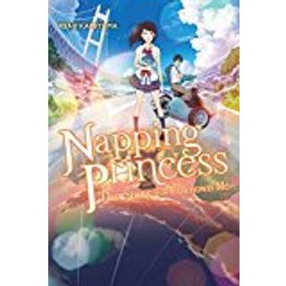 Napping Princess (light novel)
