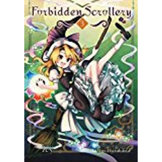 Forbidden Scrollery, Vol. 3