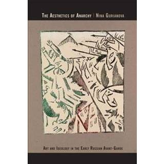 The Aesthetics of Anarchy