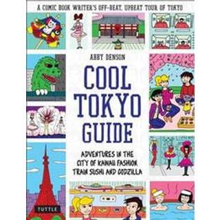 Cool Tokyo Guide