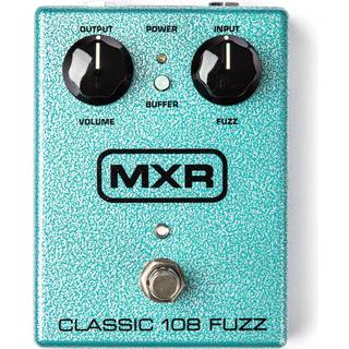 Dunlop MXR M173 Classic M108 Guitar effekt (Som ny)