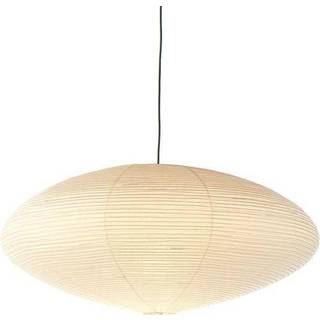 Vitra Akari Pendel 15A
