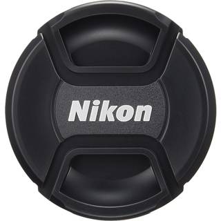 Nikon LC-67 objektiv dæksel