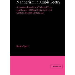Mannerism in Arabic Poetry