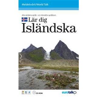 Islandsk fortsættelseskursus