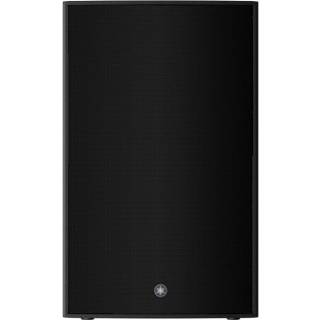 Yamaha Pro DZR315