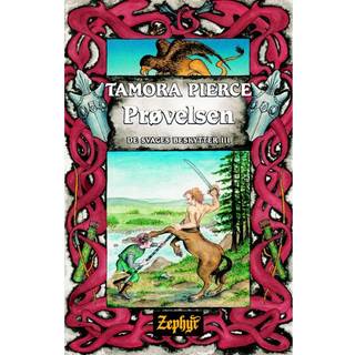 De svages beskytter #3: Prøvelsen (E-bog)