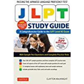 JLPT Study Guide