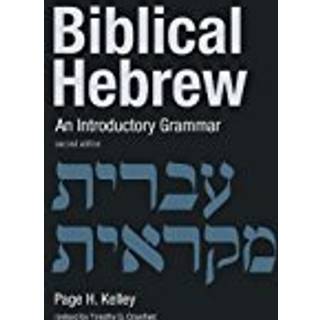 Biblical Hebrew