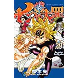 The Seven Deadly Sins 29