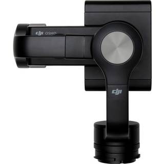 DJI Zenmuse M1