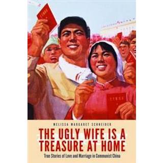 The Ugly Wife Is a Treasure at Home