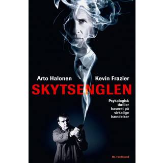 Skytsenglen