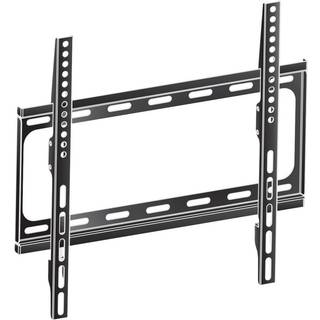 iiyama - vægmontering 30 kg 55" Up to 400 x 400 mm