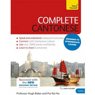 Complete Cantonese Beginner to Intermediate Course