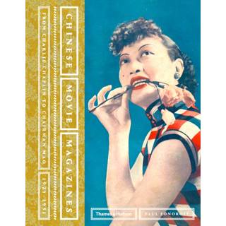 Chinese Movie Magazines