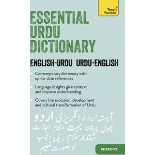 Essential Urdu Dictionary