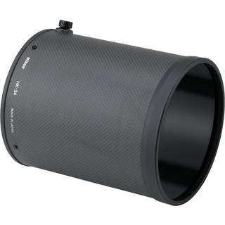 Nikon HK-34 - lens hood