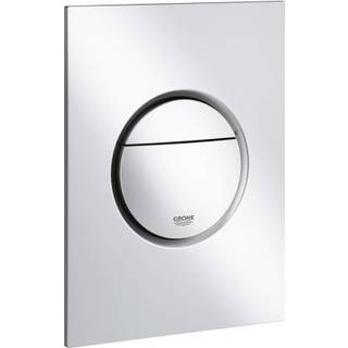 Grohe Nova Cosmopolitan 2-skyls - lille - Børstet krom