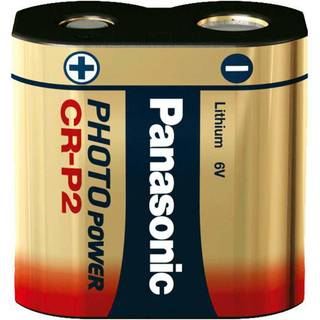 Panasonic CR-P2 / DL223A / EL223AP / KL223AL - fotobatteri