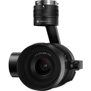 DJI Zenmuse X5S 5.2K kamera - UDEN Objektiv