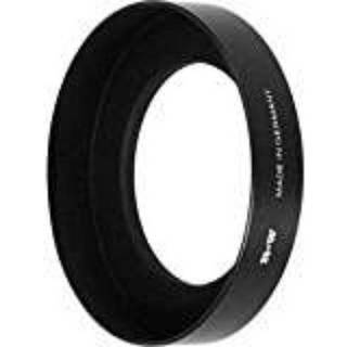 B+W WW Aluminum trim E 77