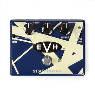 Dunlop MXR EVH 5150 Guitar effekt (Som ny)