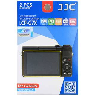 LCD-skydd LCP-G7X till Canon PowerShot G7X/