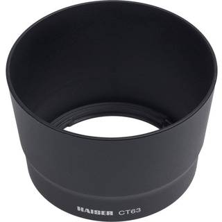 Kaiser Lens hood CT63, like Canon ET-63, for Canon lens EF-S 55-250/4-5.6 IS STM