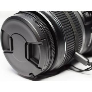 Braun Dæksel 55 mm