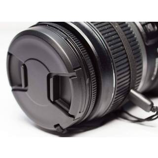 Braun Dæksel 62 mm