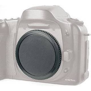 Kaiser Camera housing cover for Canon EOS EF