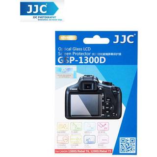 JJC Glass LCD beskyttelse til Canon EOS 1300D
