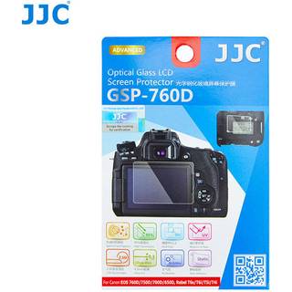 JJC Glass LCD beskyttelse til Canon EOS 760D