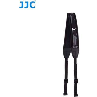 JJC NS-M1YGR Neopren Kamerarem