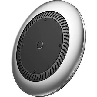 Baseus whirlwind desktop wireless charger