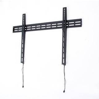 Prokord Superslim Fixed Wall Mount