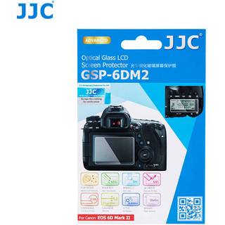 JJC skærmbeskyttelse til Canon EOS 6D Mark II