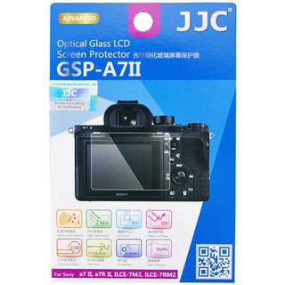 Optical Glass for Sony A7S II/III A7 II/III ZV-1 FX3