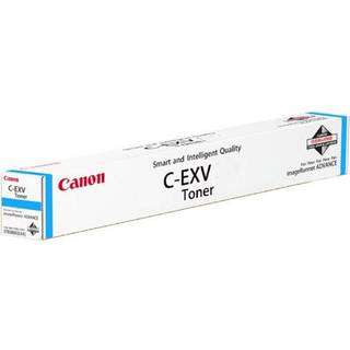 Canon C-EXV52 C (Cyan)